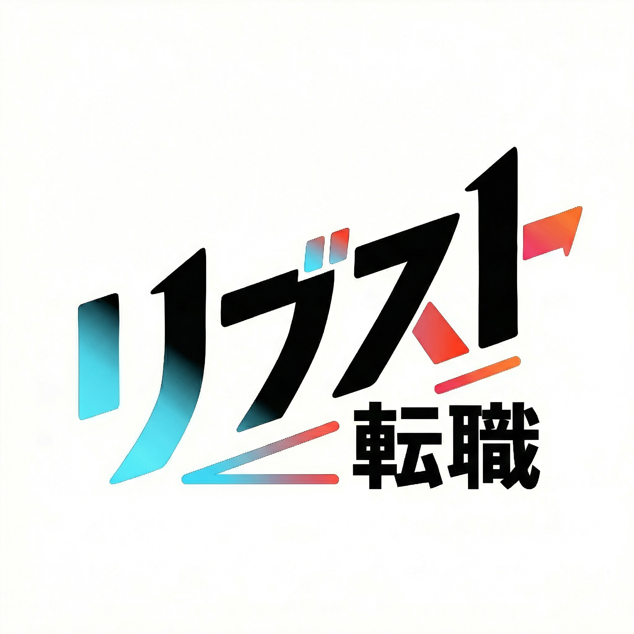 ラシナビ転職 Essential